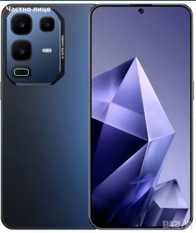 2025 NEW S26 Ultra 7.3 HD Global Edition Original Android 15 22 GB/2 TB, снимка 1