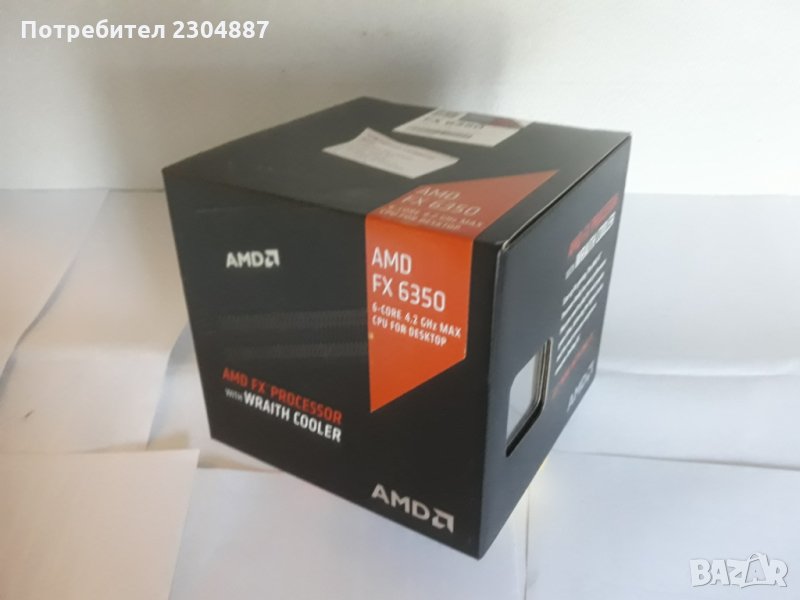 Продавам нов процесор AMD FX 6350.., снимка 1