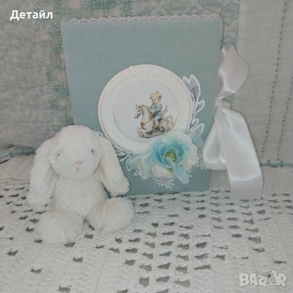 албум за снимки, снимка 1