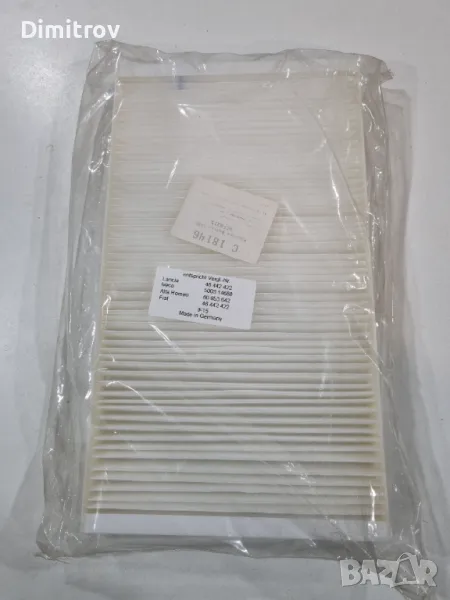 Филтър на климатика за Фиат Браво / Фиат Брава / Марея /Ducato, снимка 1