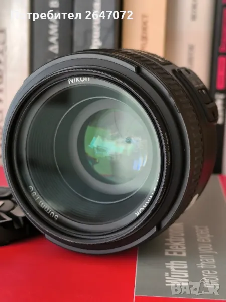 Nikon 50mm 1.8 afg, снимка 1