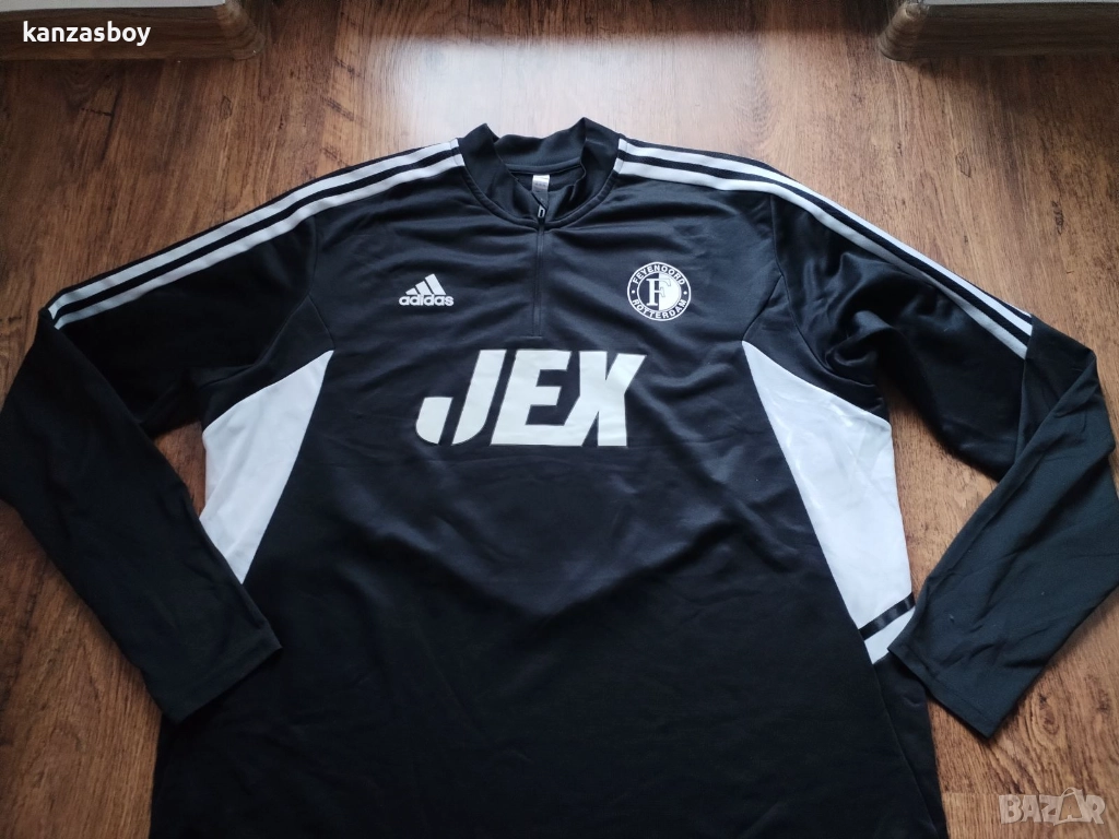 ADIDAS feyenoord 2020-21 track jacket - мъжка футболна блуза 2ХЛ , снимка 1