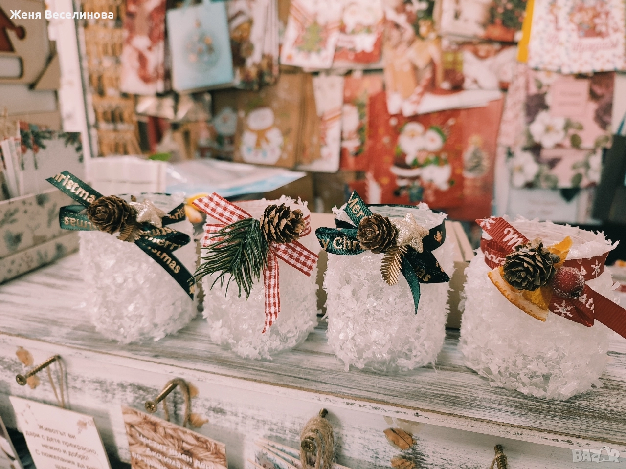 КОЛЕДНИ СВЕЩНИЦИ, снимка 1