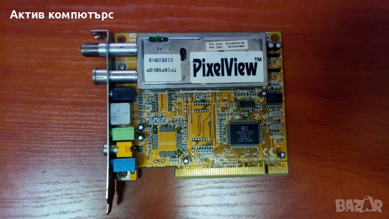 ТВ Тунер PixelView PV-BT878P+FM PCI, снимка 1