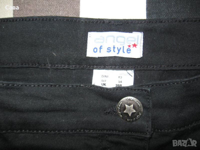 Дънки ANGEL OF STYLE  дамски,3-4ХЛ, снимка 1