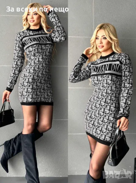 Дамска рокля Christian Dior Код A35, снимка 1