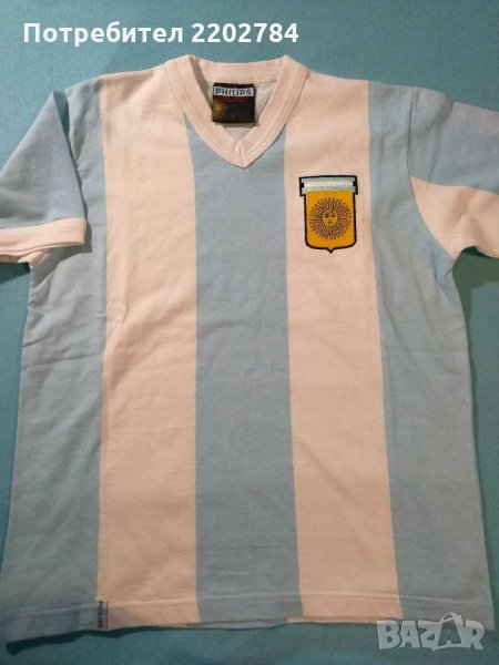 Philips фанелка,потник Аржентина , снимка 1