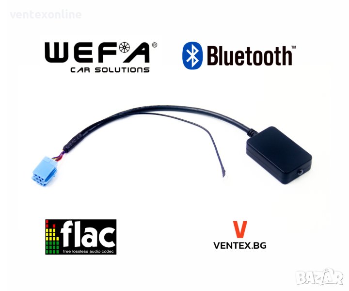 CD чейнджър Bluetooth за Volkswagen 1998 - 2005 блутут фолксваген WEFA блутут фолксваген радио 8 pin, снимка 1