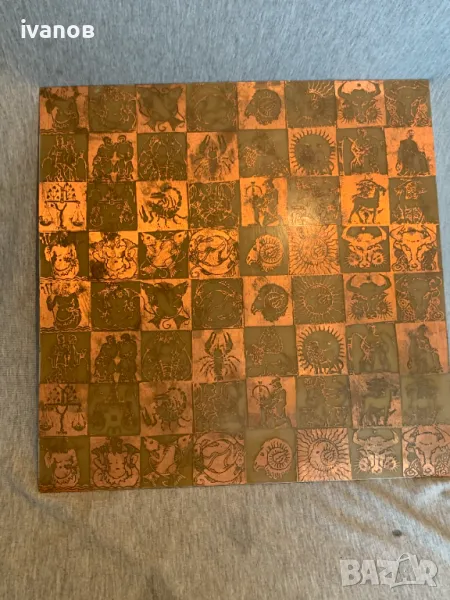 меден лист с зодии, снимка 1