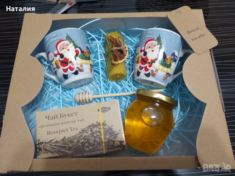 Голям комплект за подарък ,,Здраве,,, снимка 1
