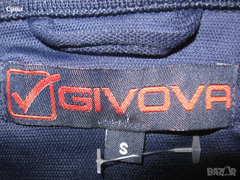 Спортно горнище GIVOVA  мъжко,С-М, снимка 1