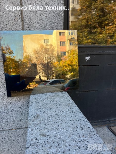 Продавам  перфектно стъкло + дръжката за вратата на електрическа готварска печка Ariston (Аристон), снимка 1