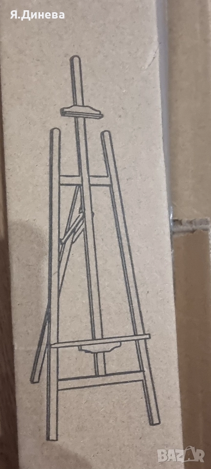 Дървена стойка за рисуване , снимка 1