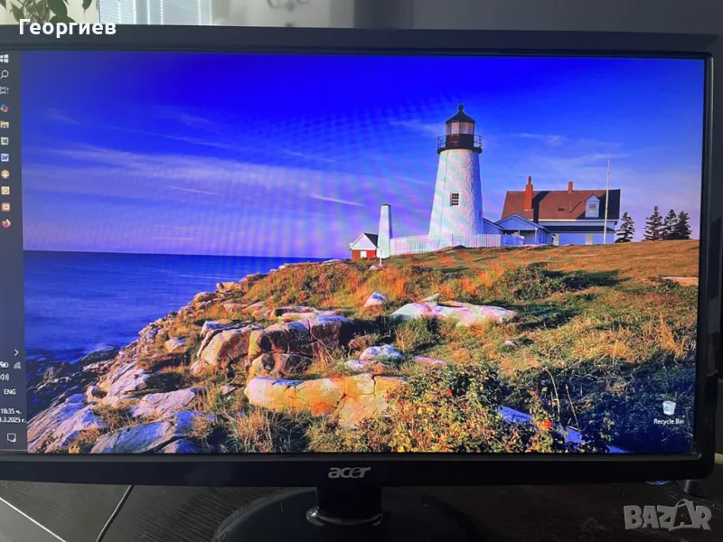 Монитор Acer S221 HQL, снимка 1