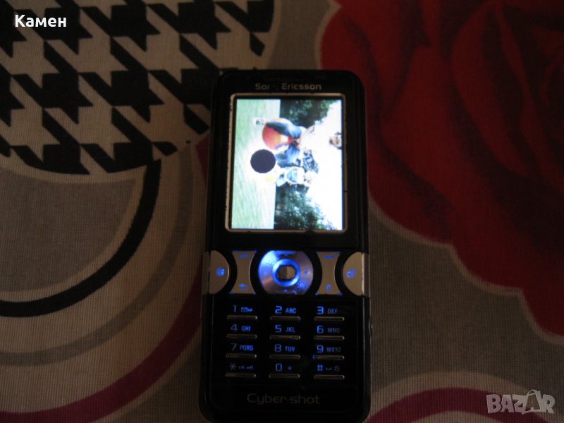 телефон, снимка 1