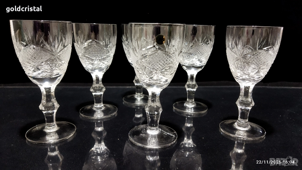 кристални чаши за ракия , снимка 1