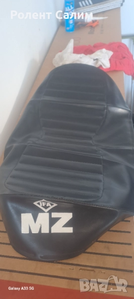 калъф за седалка МЗ MZ Ifa, снимка 1