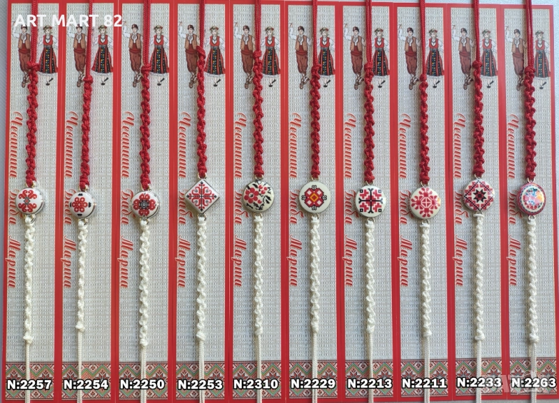 Мартеници на едро последни налични пакети виж описанието, снимка 1