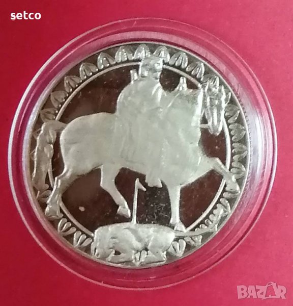 2 лева 1981 1300 години България Мадарски конник, снимка 1