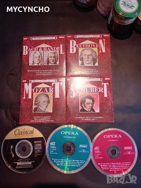 колекция оперна музика, снимка 1