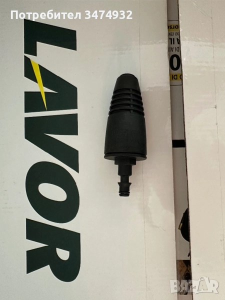 Турбо дюза за водна струя на Lavor, снимка 1