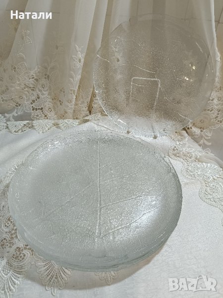 Плато Luminarc Arcoroc 816, снимка 1