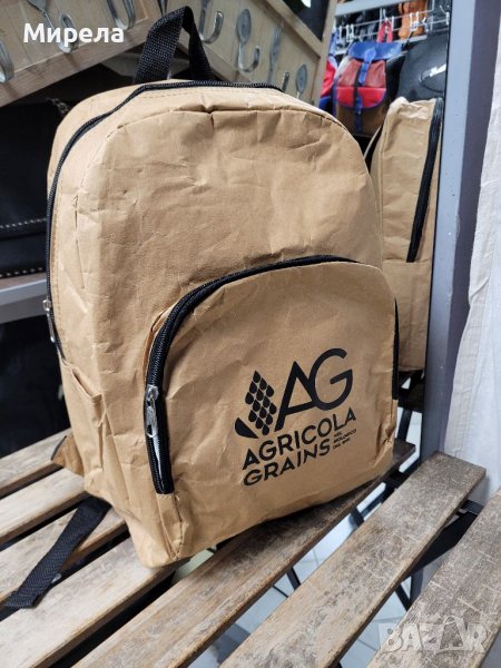  КРАФТ ,хартиена Еко ,БИО (раница от хартия), снимка 1