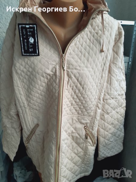 Френско дамско яке.Луксозно и меко на допир!, снимка 1