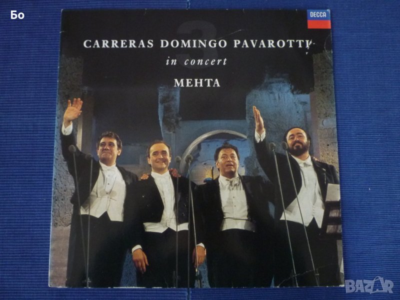 грамофонни плочи Carreras Domingo Pavarotti, снимка 1