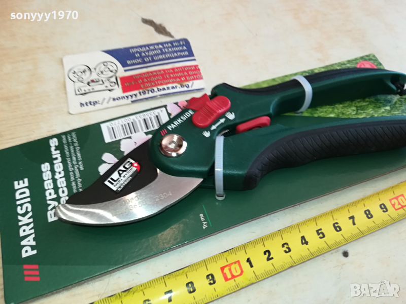 ГРАДИНСКИ НОЖИЦИ-НОВИ 2203241602, снимка 1