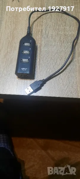 usb adapter, снимка 1