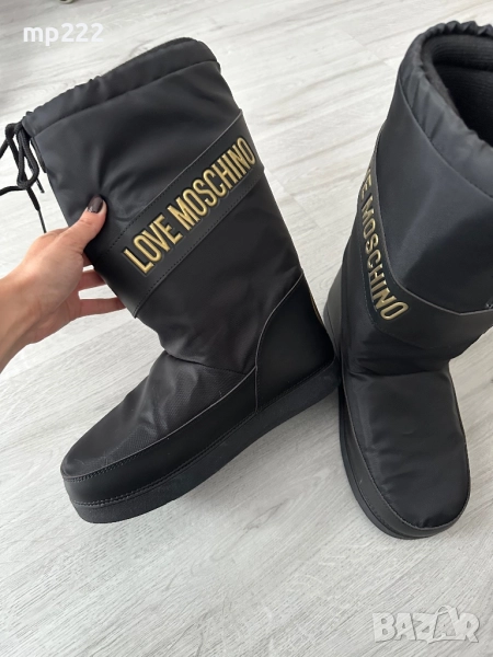 Дамски апрески Love Moschino, номер 41/42, снимка 1