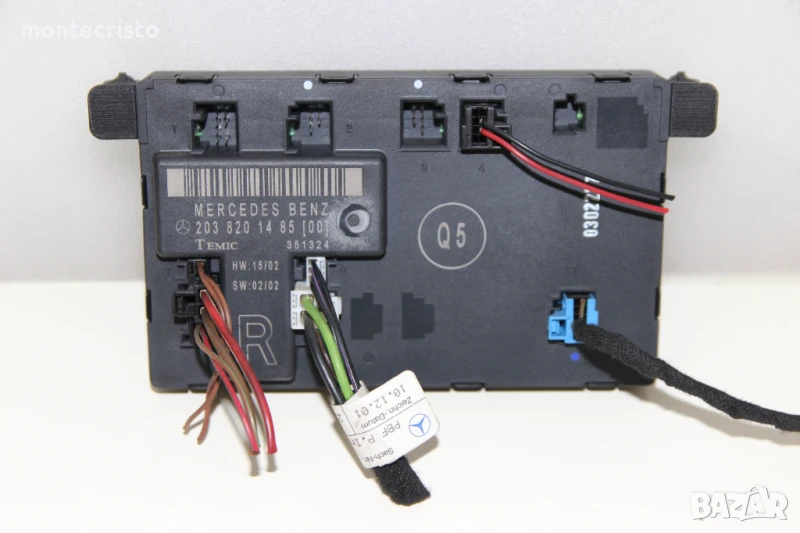 Модул предна дясна врата Mercedes W203 C-Class (2000-2007г.) 2038201485 / 203 820 14 85 Temic, снимка 1