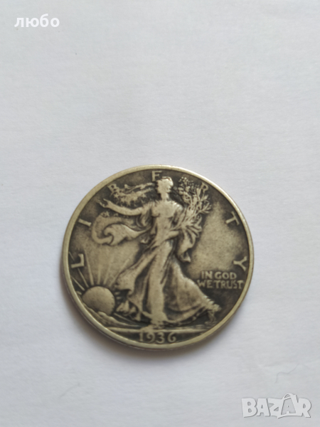 Сребърна Монета HALF DOLLAR 1936 , снимка 1