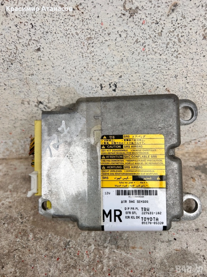 227631-102. Модул Airbag Аербег за Тойота Авенсис T27.дизел. 89170-05320, снимка 1