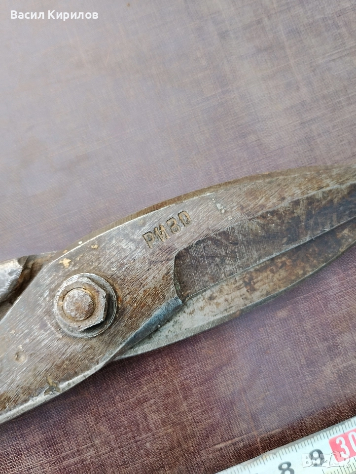 Ножица за ламарина РИЗО, снимка 1