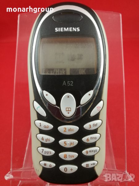 Телефон  Siemens А 52, снимка 1
