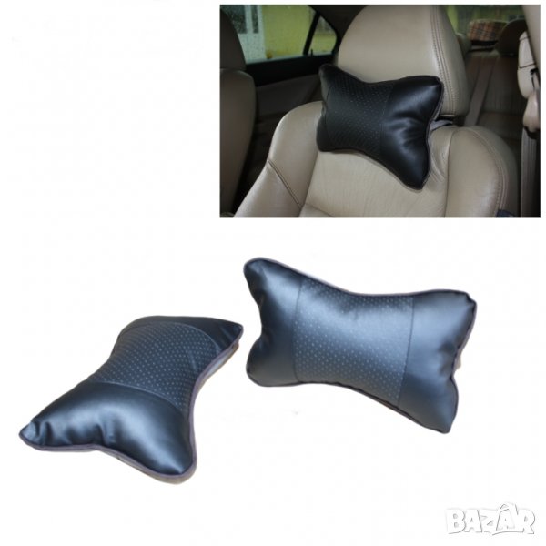 Комплект възглавнички за автомобил - кожени, снимка 1