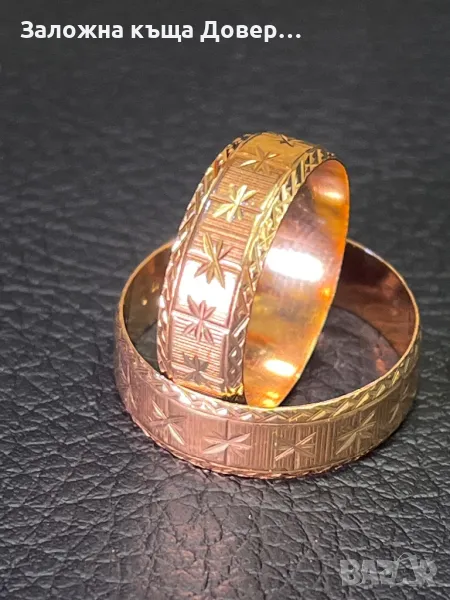 Златни халки негравирани zlaten prasten gold 585 14 карата пръстен, снимка 1