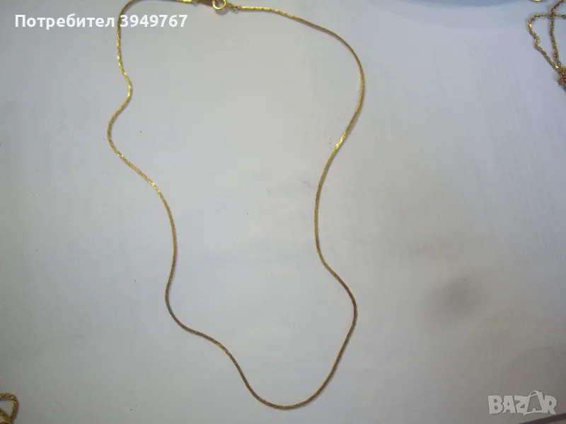 Позлатено ланче., снимка 1