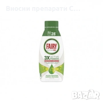 Fairy Platinum Profunda гел за съдомиялна 504 мл, 28 измивания, снимка 1