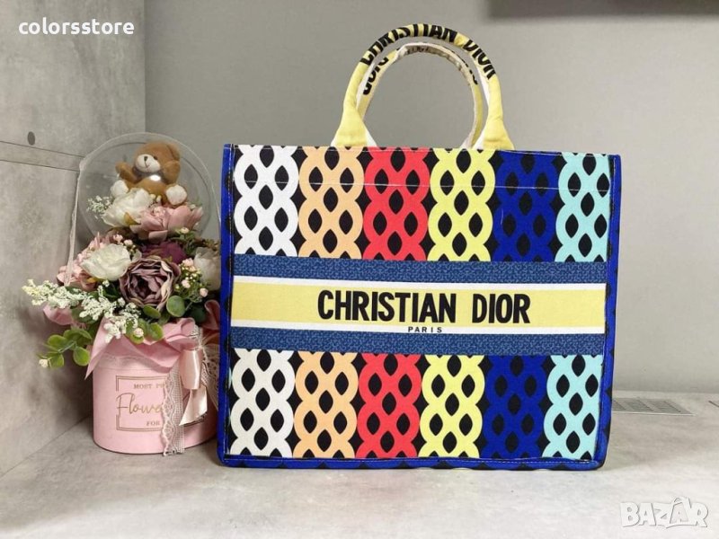 Луксозна чанта / реплика  Cristian Dior , снимка 1