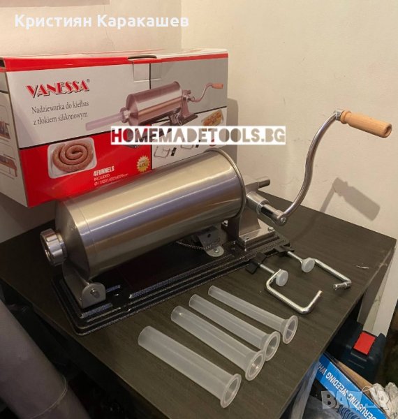 Пълначка за месо 4Л, Хоризонтална с метален плот, снимка 1