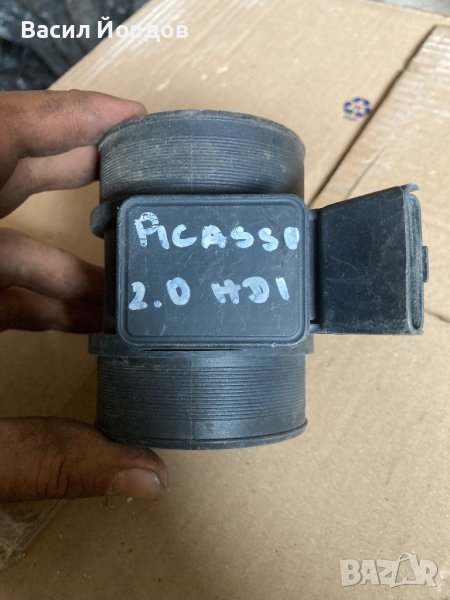 Дебитомер за Пежо, Ситроен Peugeot, Citroen, 2.0 HDI, 5WK9 623, 9628336380, снимка 1