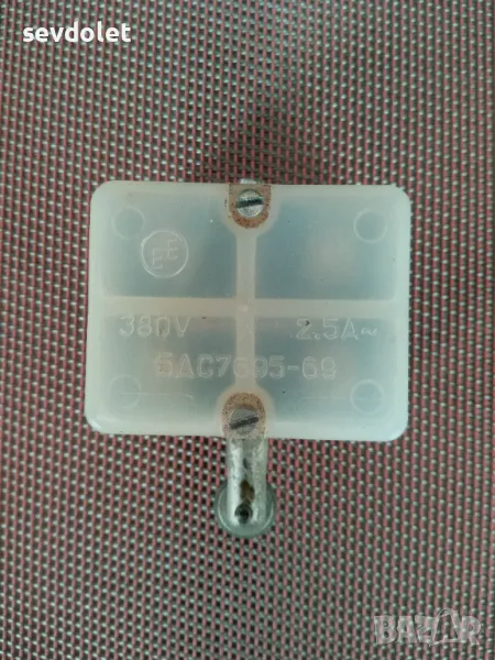 Краен изключвател(прекъсвач)., снимка 1