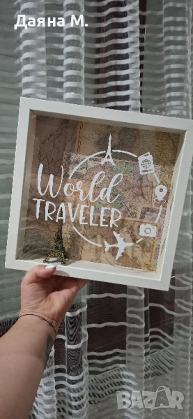 Касичка, снимка 1