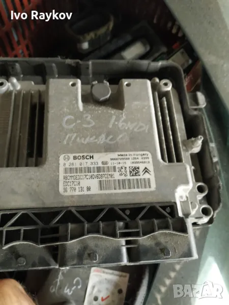 компютър двигател 0281 017 333 , PEUGEOT CITROEN ,9677013180 , снимка 1