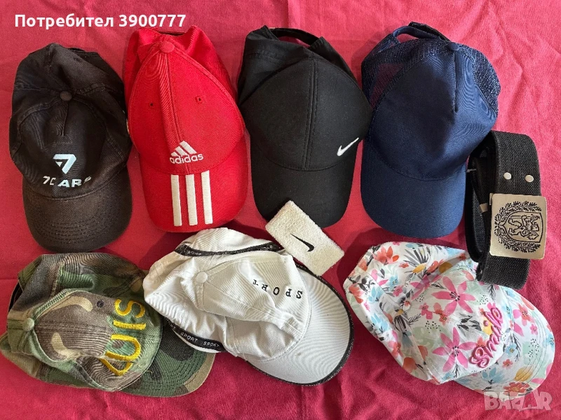 Шапки NIKE,Адидас,лента,колан, снимка 1