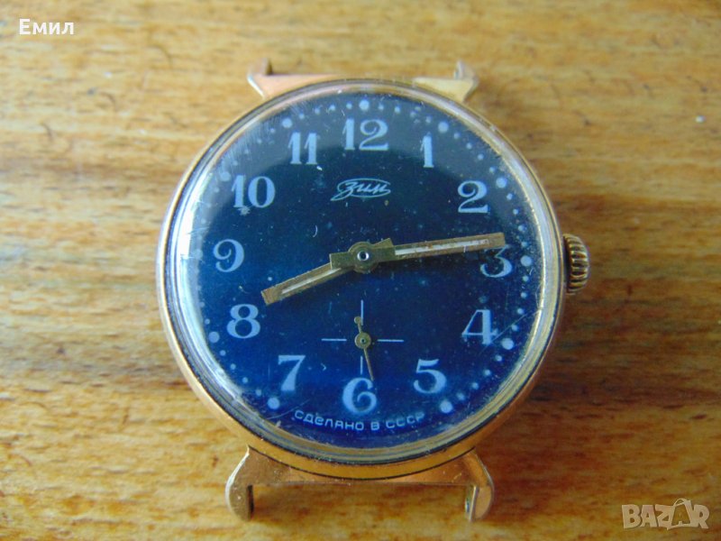 Колекционерски часовник ЗИМ AU, снимка 1