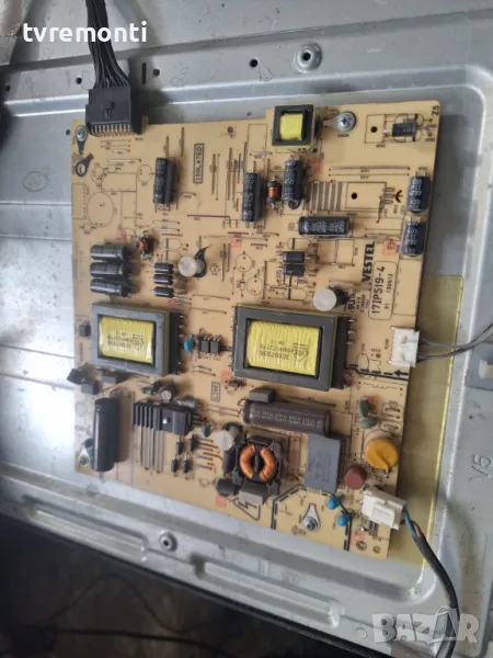 POWER BOARD ,17IPS19-4,130612 V1 for Polaroid P32LED13. for 32inc DISPLAY VES315WNES-02-B, снимка 1